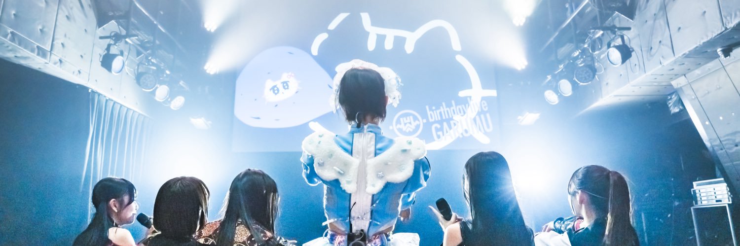 なめこっち's banner