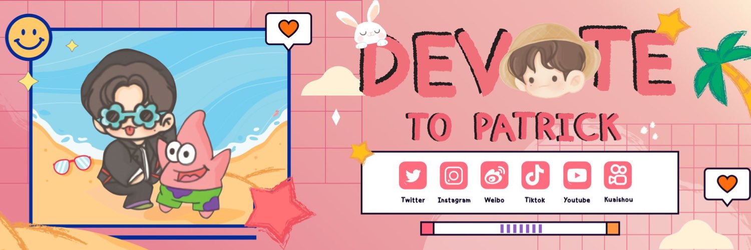 ✩ 𝘿𝙚𝙫𝙤𝙩𝙚 𝙩𝙤 𝙋𝙖𝙩𝙧𝙞𝙘𝙠 ✩'s banner