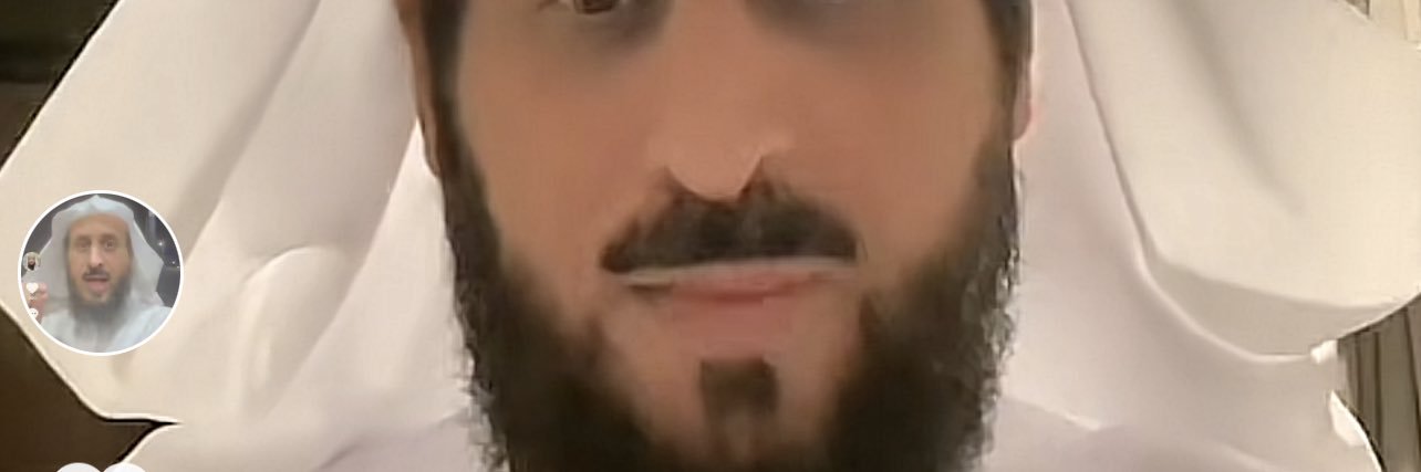 فهد القرني's banner