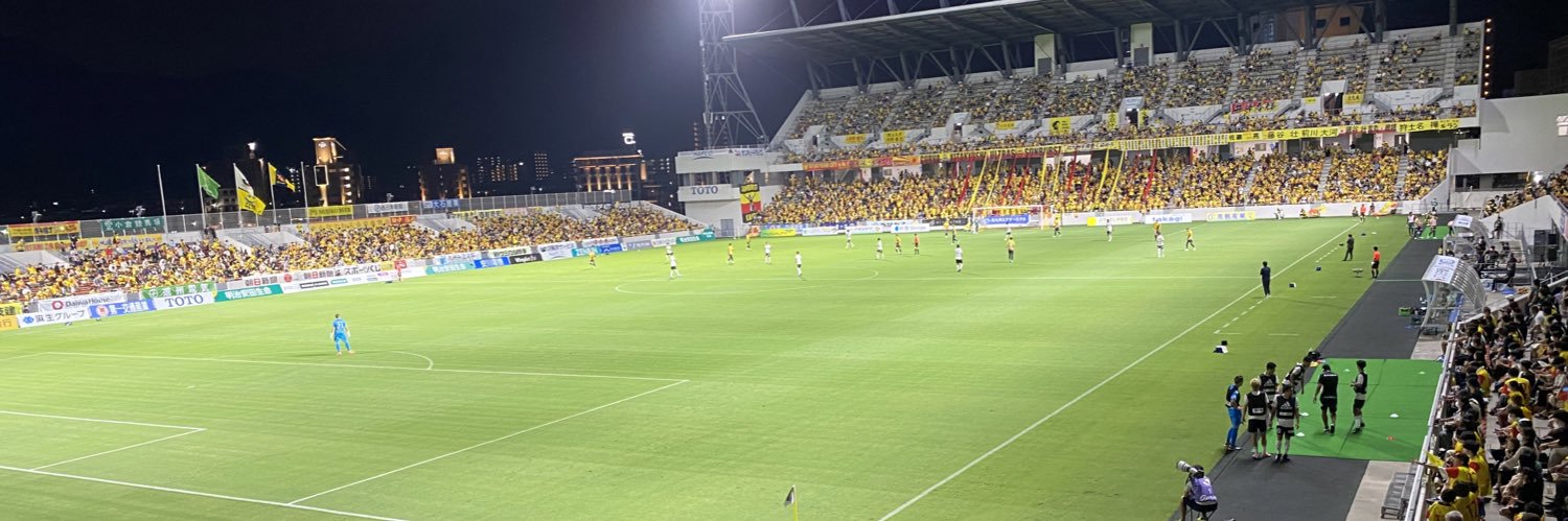 ギラヴァンツ北九州　パートナー事業部's banner