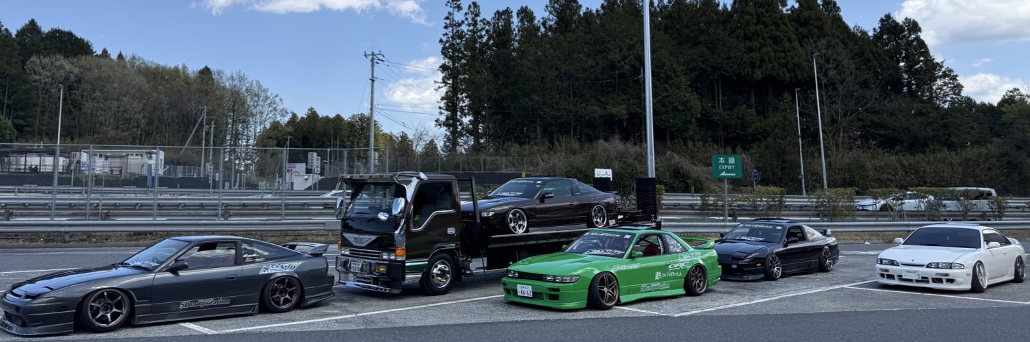 大地's banner