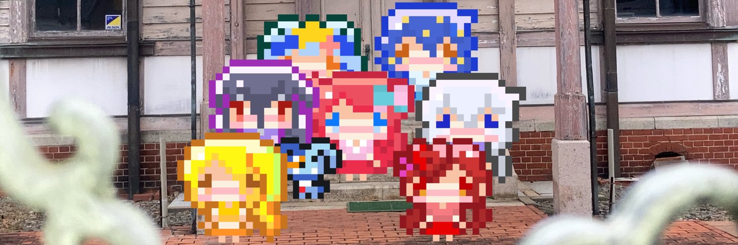 たまねこ🐧's banner