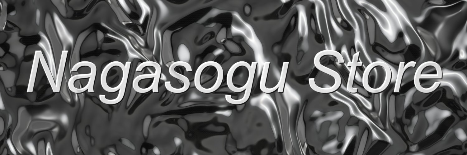 Nagasogu's banner