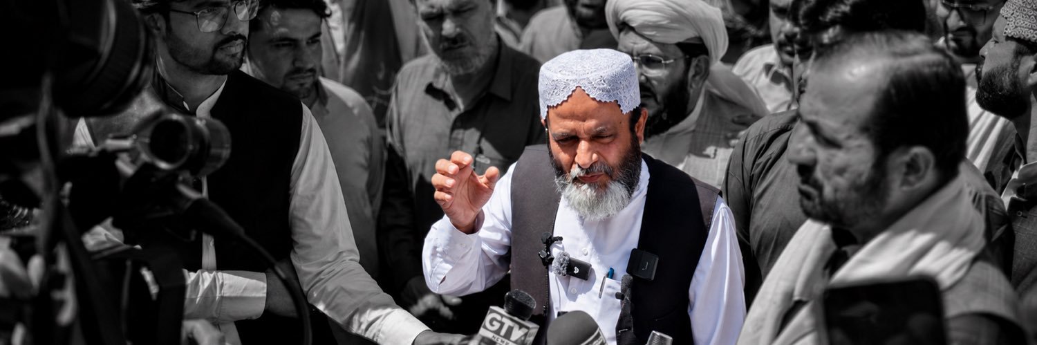 Maulana Hidayat ur Rehman Baloch's banner