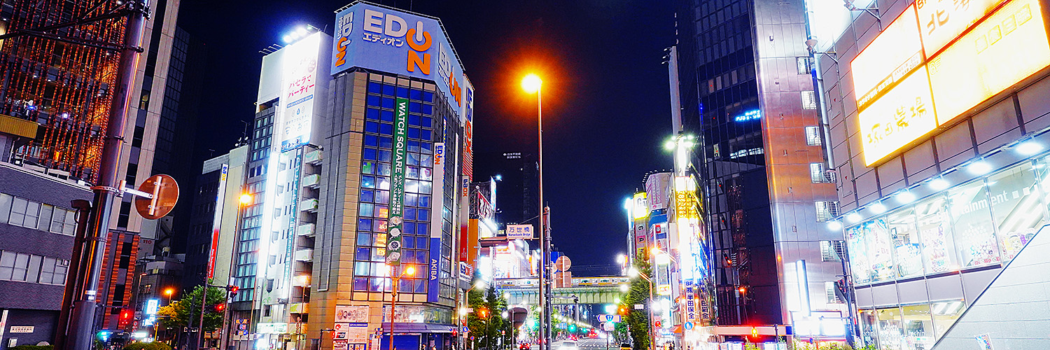 AKIBA PC Hotline! （秋葉原）'s banner