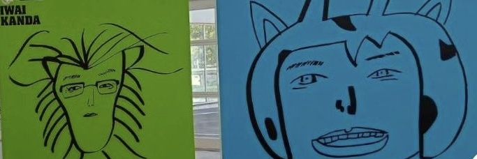OBSアナウンサー河野真歩's banner
