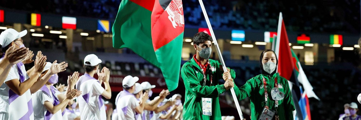 Zakia Khudadadi's banner