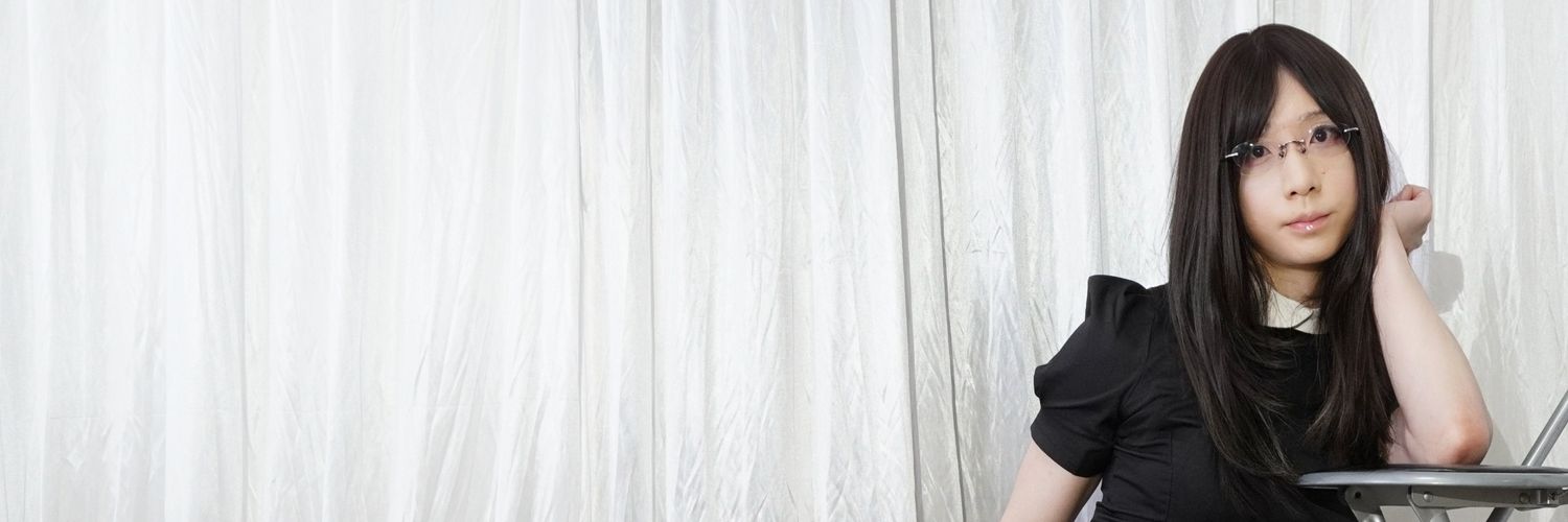 愛莉@女装's banner