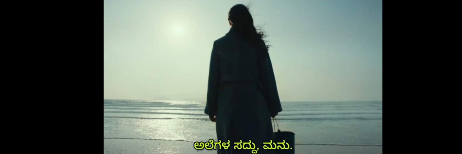 Raj Shekar's banner