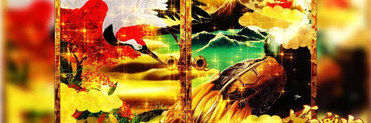 前田検事's banner