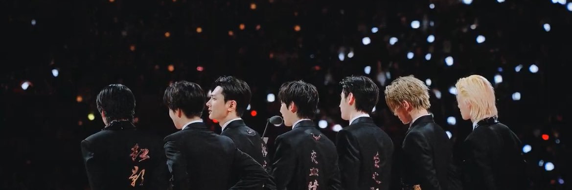 쩡's banner
