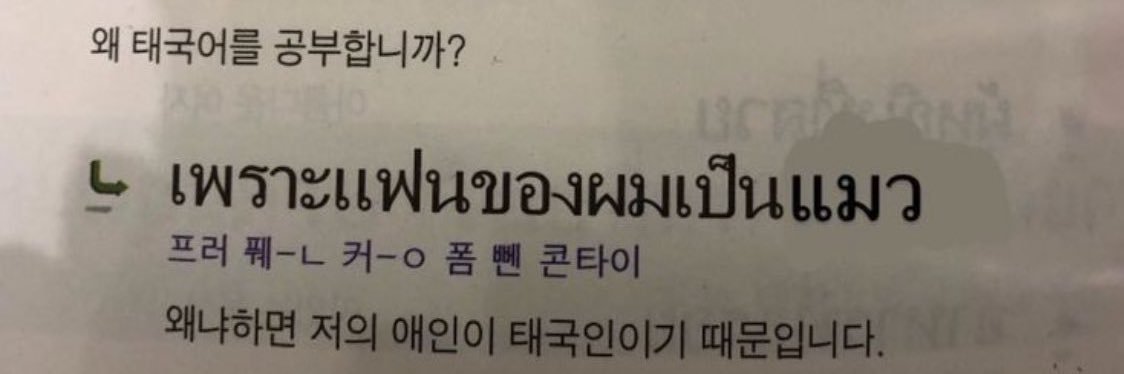 히오 ฮีโอ 🥚🧸's banner
