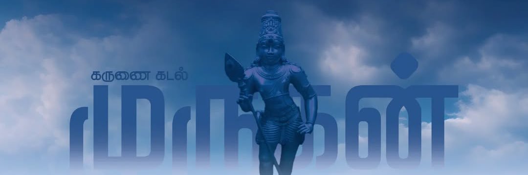 பீட்டர் 's banner