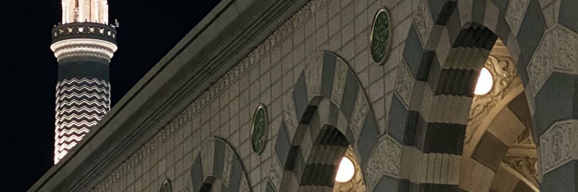 ابن محبوب's banner