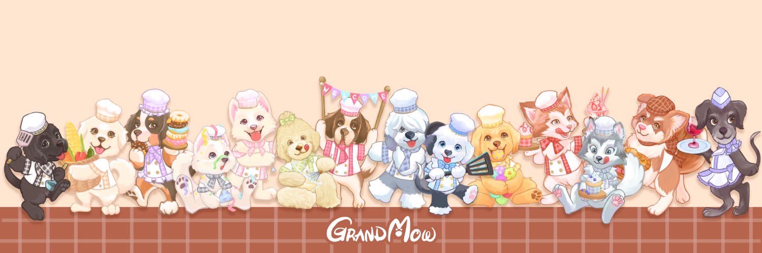 大型犬カフェGRAND MOU《ぐらんむー》's banner