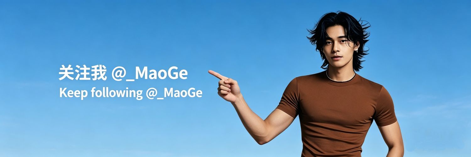 MaoGe's banner