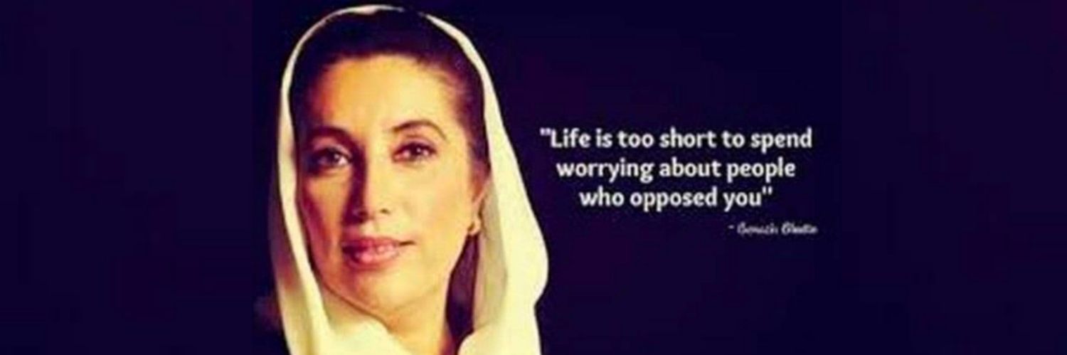 Daleek Chauhan Bhutto's banner