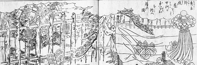 先崎【美容&整形】's banner