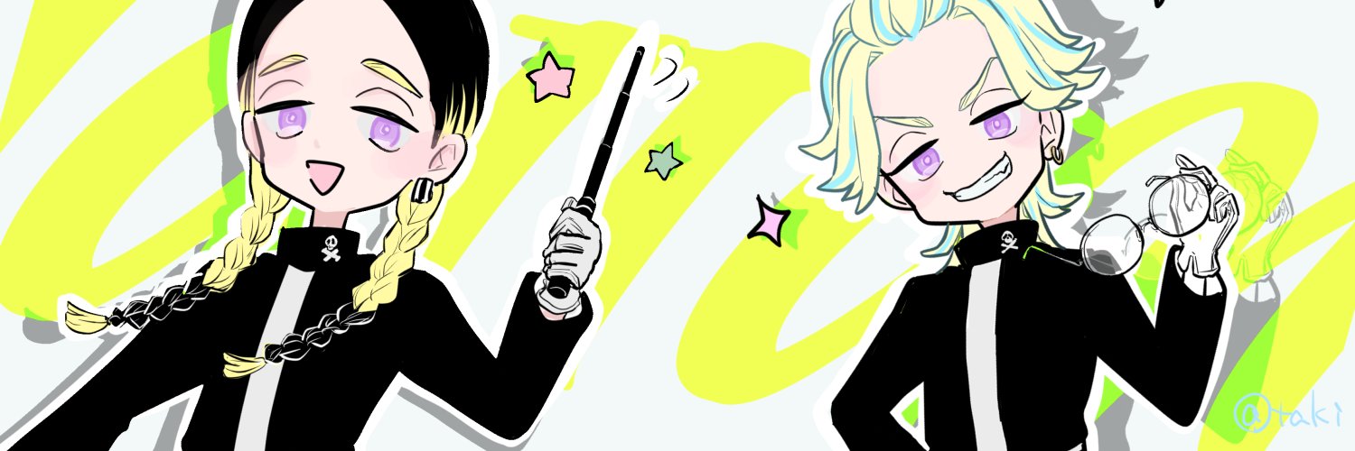 TAKi's banner