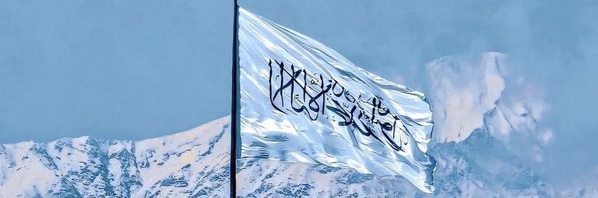 Qaseem Nangyal's banner