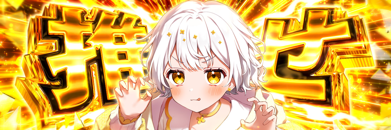 たんぽぽちゃん@将棋アイドル's banner