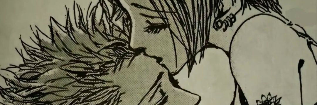 X's banner