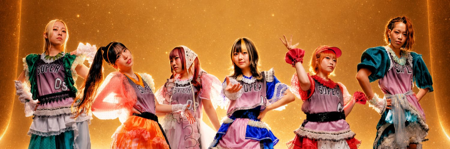 SUPER REPLiCA(スパレプ)'s banner