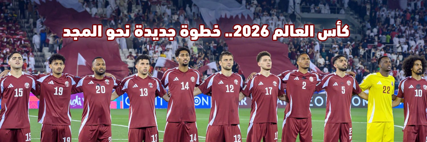 قنا الرياضي's banner