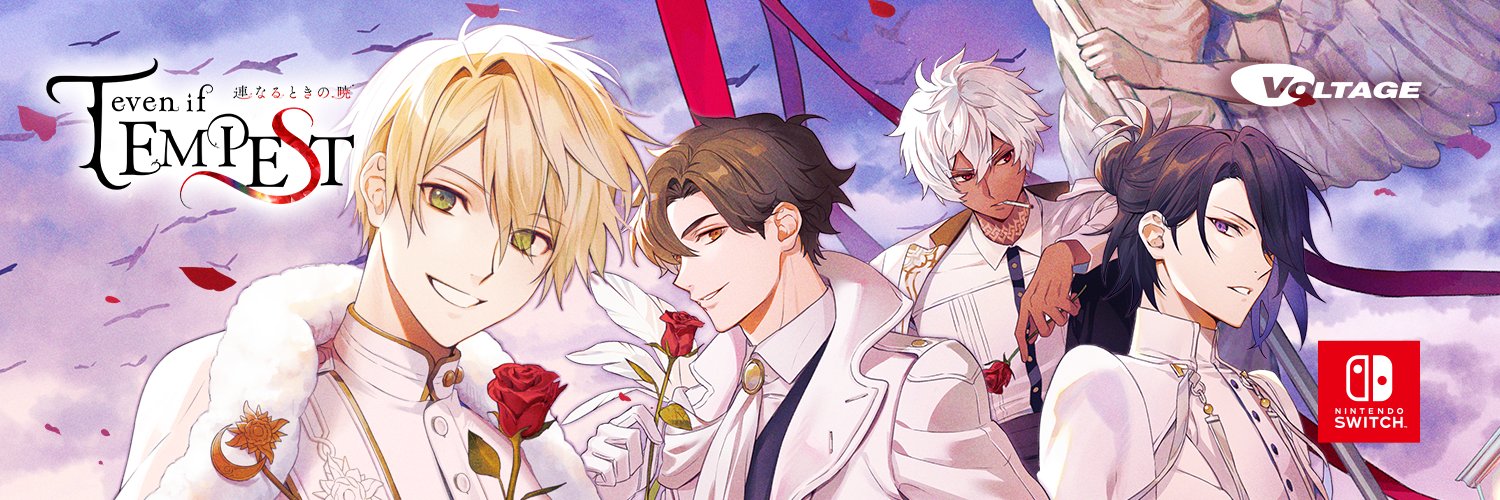 【公式】even if TEMPEST 宵闇にかく語りき魔女's banner