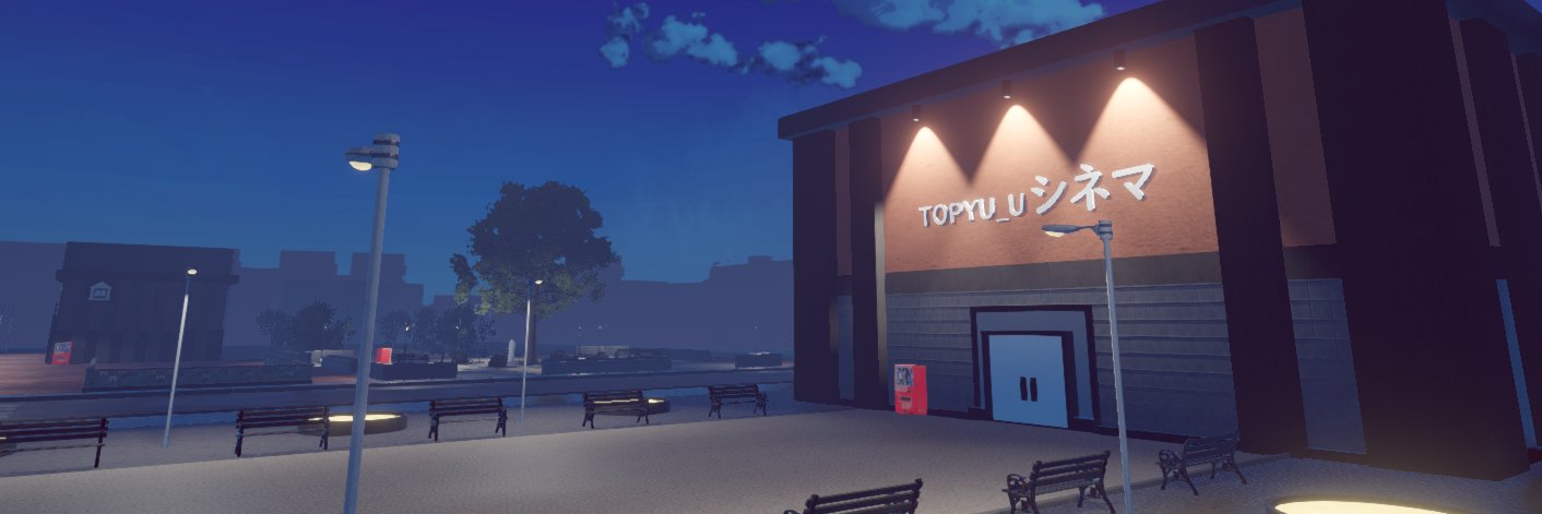 🔞Topyu_u🔞's banner