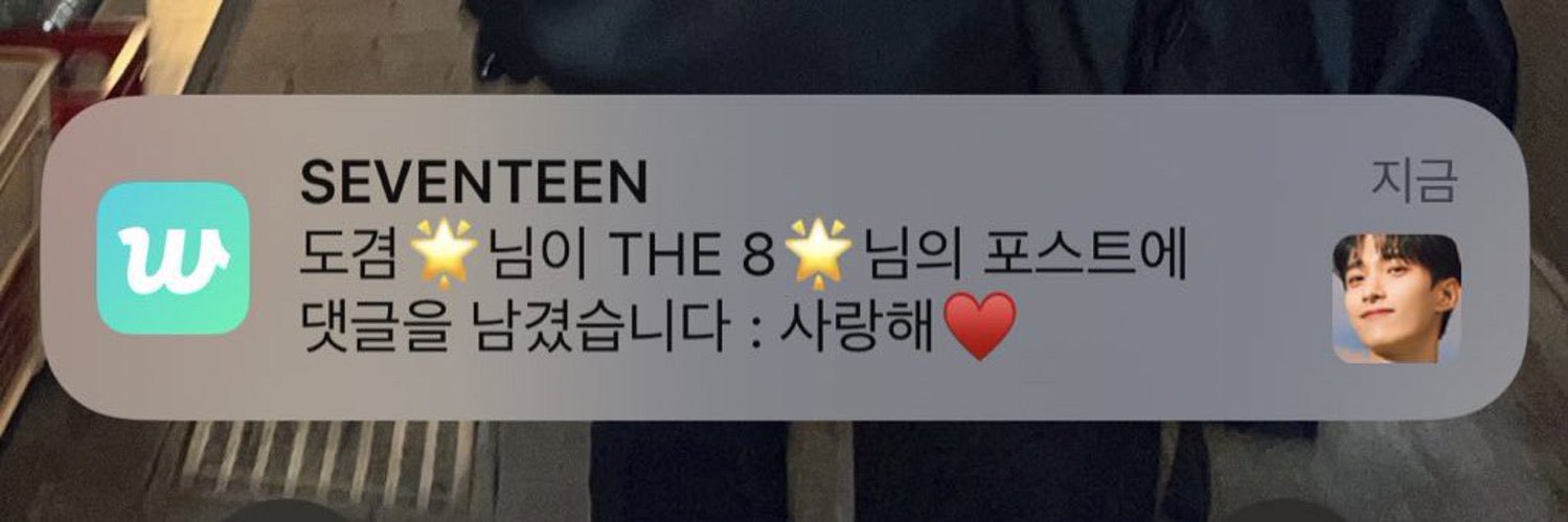 냠's banner