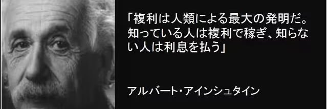 ねこの力 座右の銘は24時間情報収集勉強行動 金ビットコイン担保に活動とにかく収集 最強担保💎⛏️'s banner