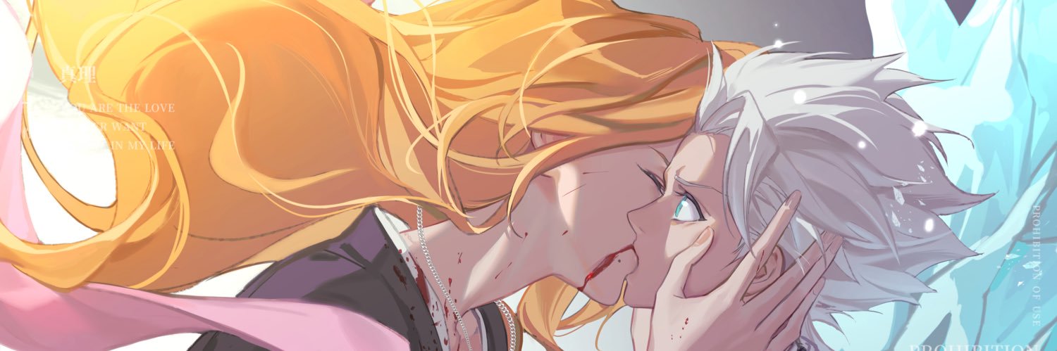 少年と魔女さん's banner