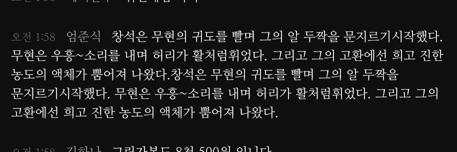 브베봇's banner