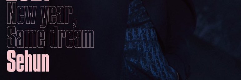 sehun.zip 📂 | archive & loops's banner