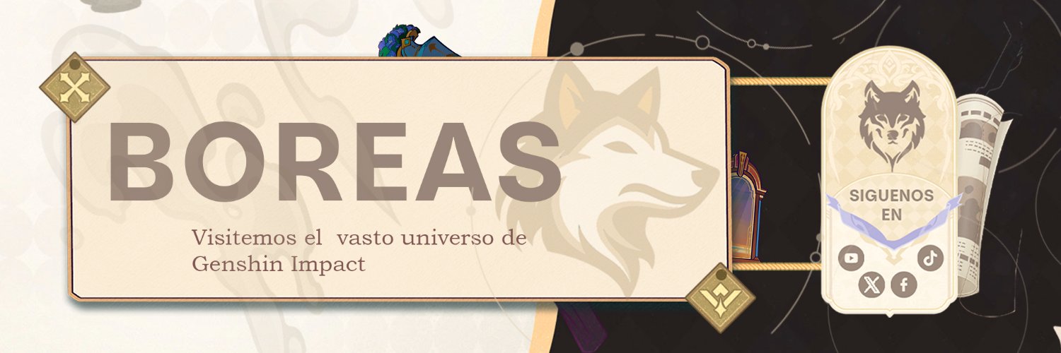Boreas's banner
