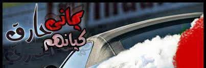 محمد الزرنوقي 🇾🇪's banner