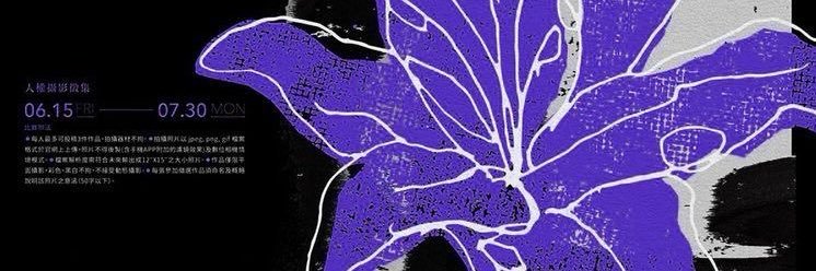☂ azzy ☂'s banner