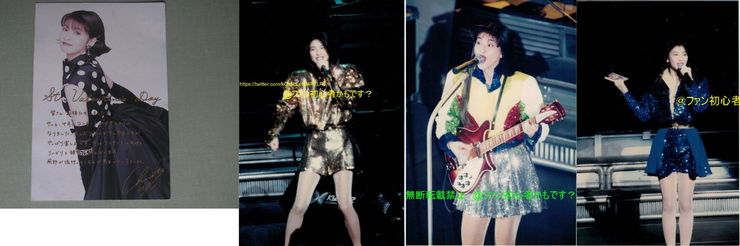 森高千里ファン初心者かもです's banner