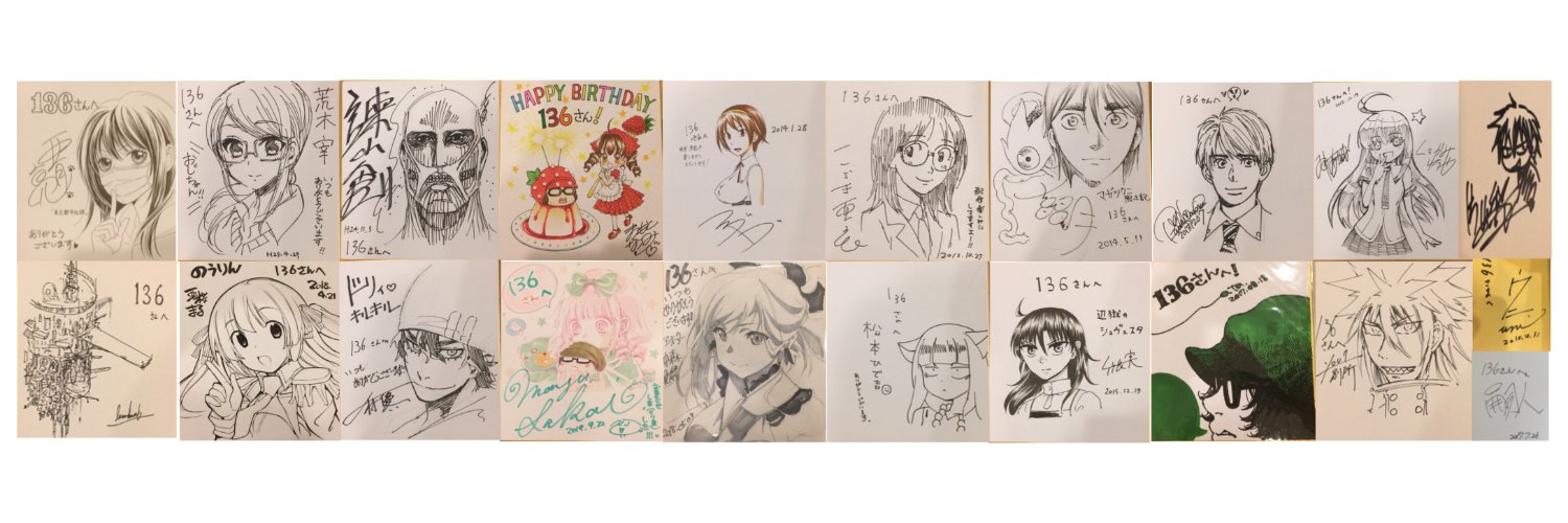 136(イサム)/(株)言霊堂@２億回怪談朗読聴かれてる人's banner