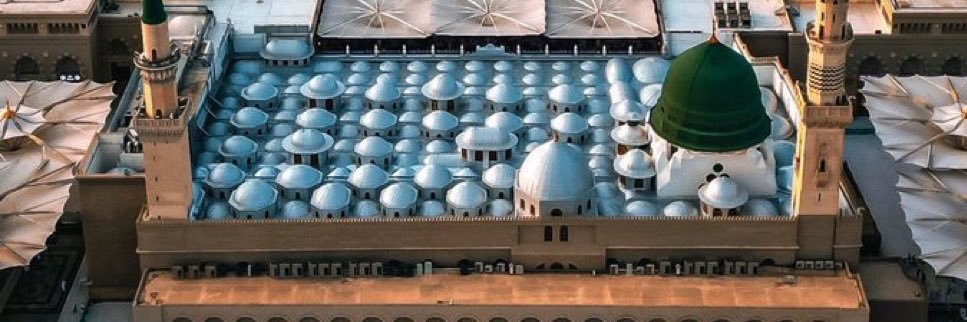 أذان المسجد النبوي🕌's banner