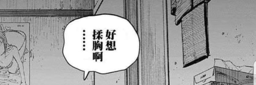 谁家有鬼's banner