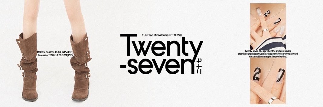 ⎡R⎦⁹²³⋆ | YUQI '27''s banner