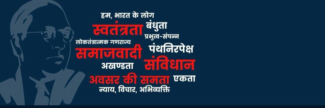 Annu's banner