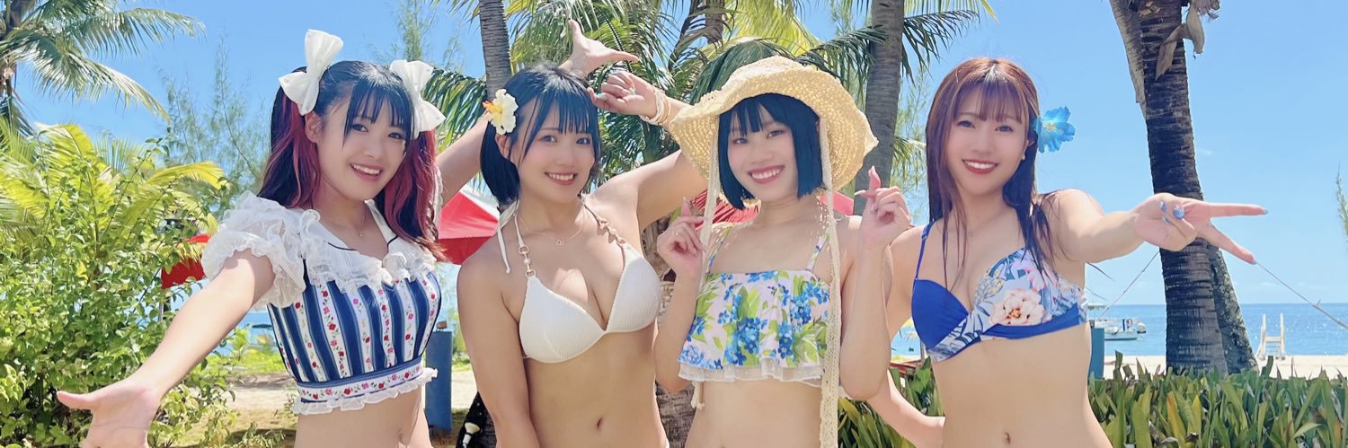 天空のシラバス's banner