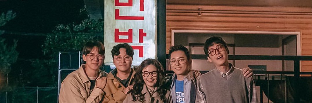 미우ᴹᴵᵁ's banner
