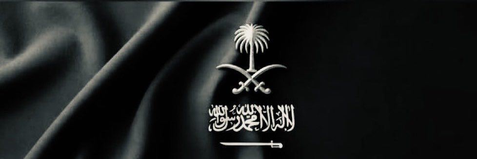 Rehab's banner