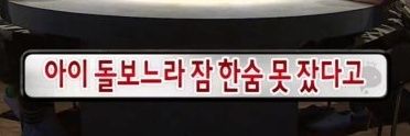 빠's banner