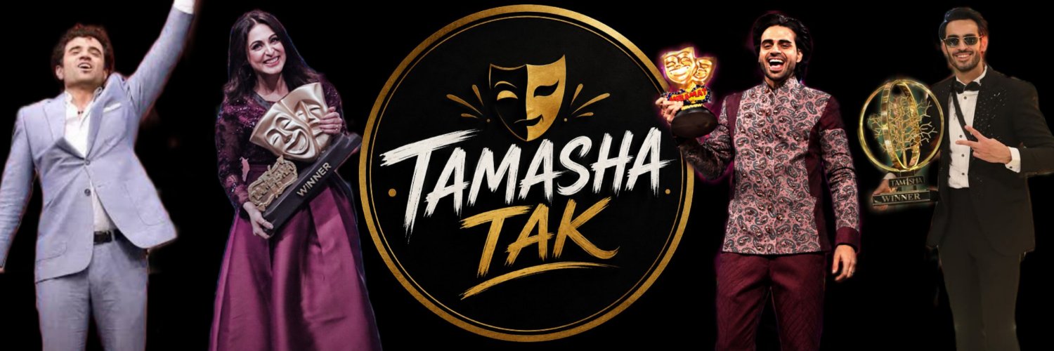 TAMASHA TAK OFFICIAL's banner