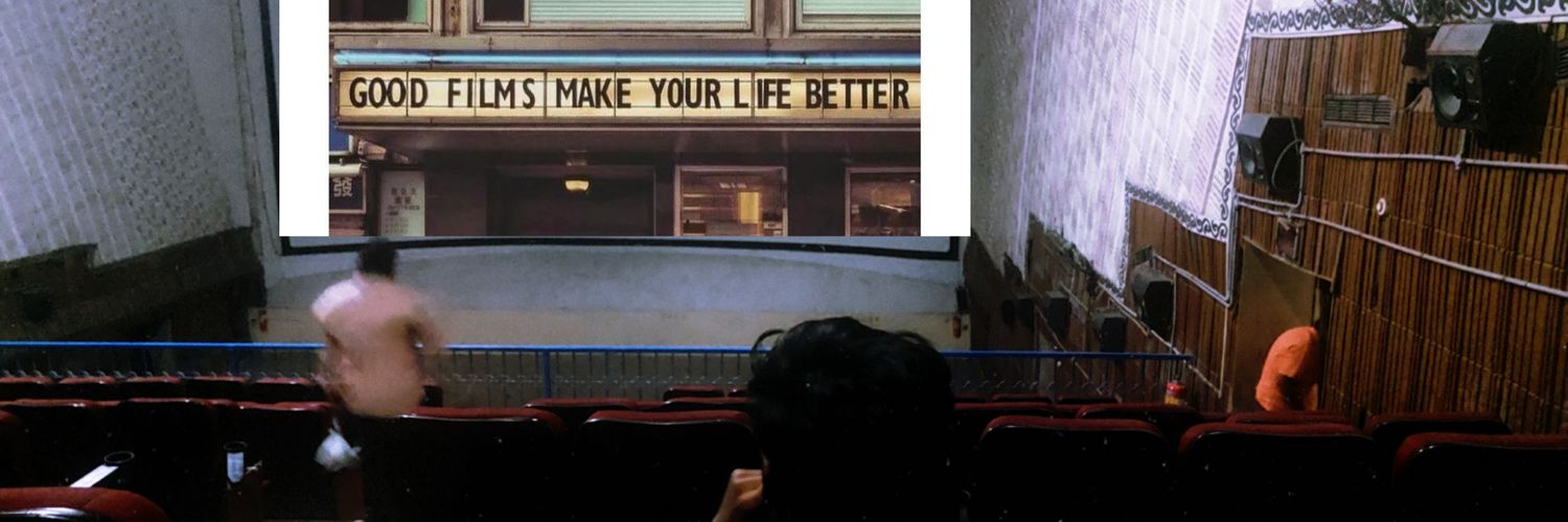 🚬's banner
